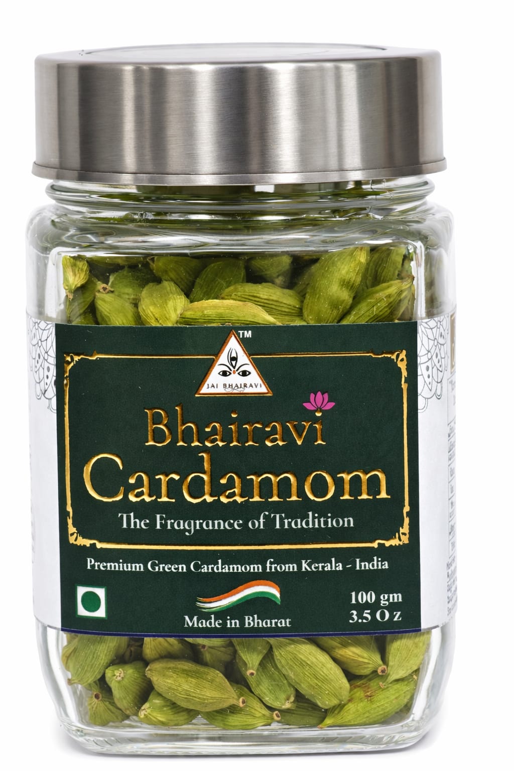 Wholesale Cardamom