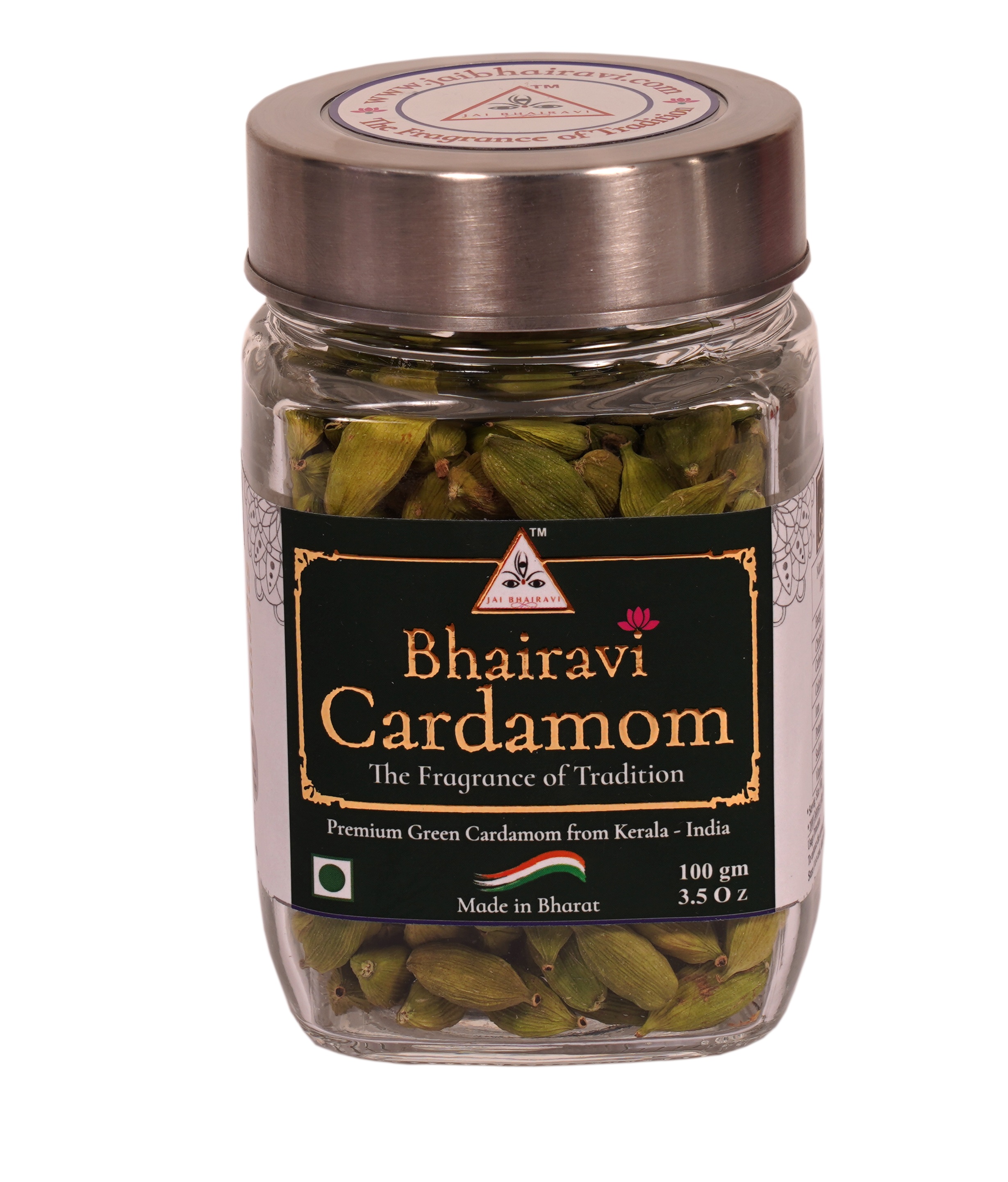 Wholesale Cardamom